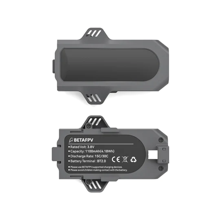 Аккумулятор BetaFPV Aquila16 1100mah 15C – батареи для дрона Aquila16 (2 шт.)