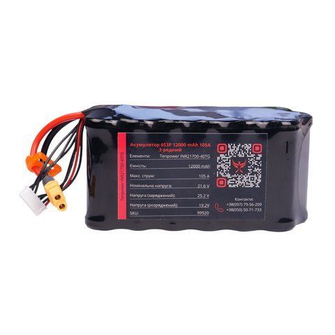 Аккумулятор Phoenix drones 6S3P на элементах Tenpower INR21700-40TG 12000 mAh трьохрядный