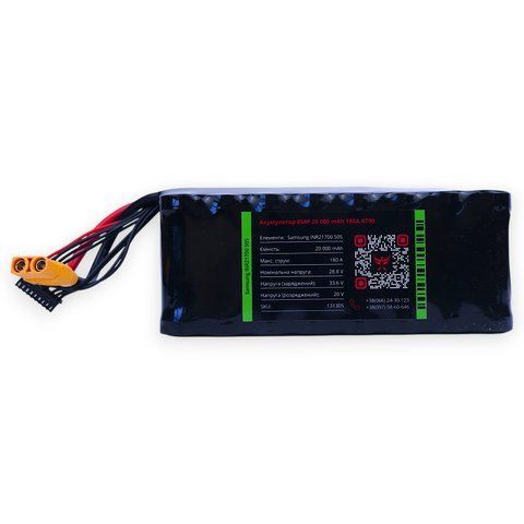 Аккумулятор Phoenix drones 8S4P 20000 mAh с коннектором XT90 на элементах Samsung