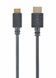 Мультимедийный кабель переходник HDMI-A &mdash; HDMI-C (mini) HDMI V.2.0