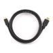 Мультимедийный кабель переходник HDMI-A &mdash; HDMI-C (mini) HDMI V.2.0