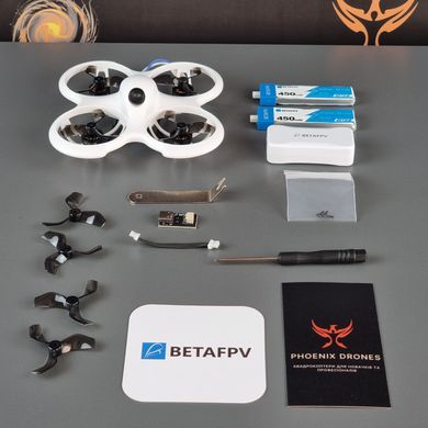 Квадрокоптер Cetus Pro FPV Quadcopter – FPV дрон для обучения