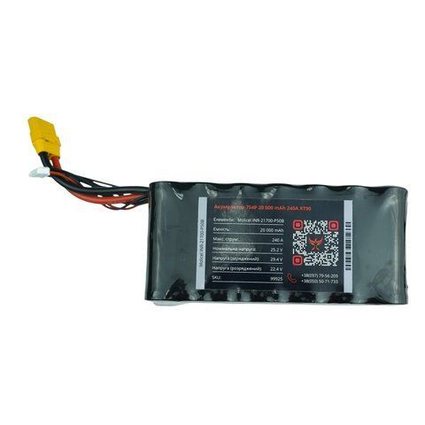 Аккумулятор Phoenix drones 7S4P на элементах Molicel INR-21700-P50B 20000 mAh прямоугольный