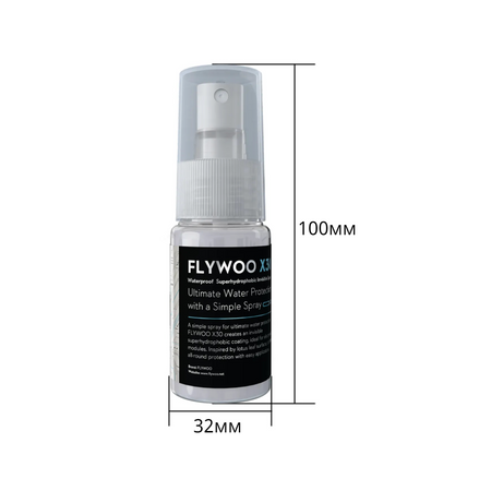 Водонепроникний невидимий спрей Flywoo X30 PCBA для захисту від вологи та бризок