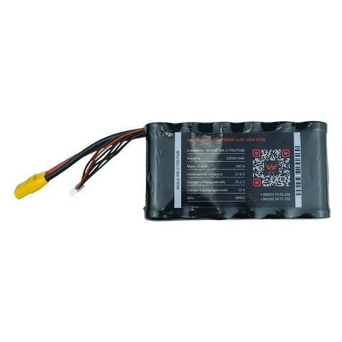 Аккумулятор Phoenix drones 6S4P на элементах Molicel INR21700-P50B 20000 mAh XT90
