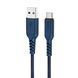 Кабель Hoco USB to Type-C &ldquo;X59 Victory&rdquo; для зарядки та передачі даних