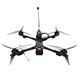 FPV-дрон Джмиль 4.5.0 &ndash; 7-дюймовый дрон на ELRS 915 MHz, сертифицированный МО