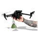 Система противодействия БпЛА Ситкомет Пташка на Mavic, Autel, Matrix + 10 катриджей