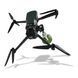 Система противодействия БпЛА Ситкомет Пташка на Mavic, Autel, Matrix + 10 катриджей