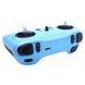 Пульт управления Radiomaster T8L Radio Controller (M2) FCC Blue (голубой) для начинающих