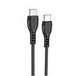 Кабель BOROFONE BX51 Triumph 60W USB Type-C to Type-C для зарядки та передачі даних