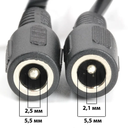 Перехідник XT60 female - DC 2.1 х 5.5 female