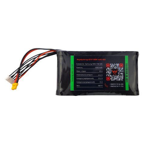 Аккумулятор Phoenix drones 6S1P 5000 mAh &ndash; батарея для ретрансляторов и TX модулей