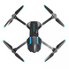 Квадрокоптер X6 Pro 4K с HD камерой, 8-12 минут 100 м - детский дрон с функцией FPV и удержанием высоты, 3 аккумулятора
