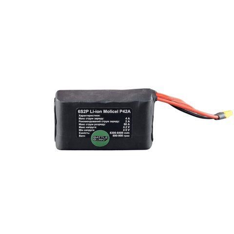 6S2P Аккумулятор для FPV дрона BattleBorn Li-Ion Molicel P42A, 8400mAh